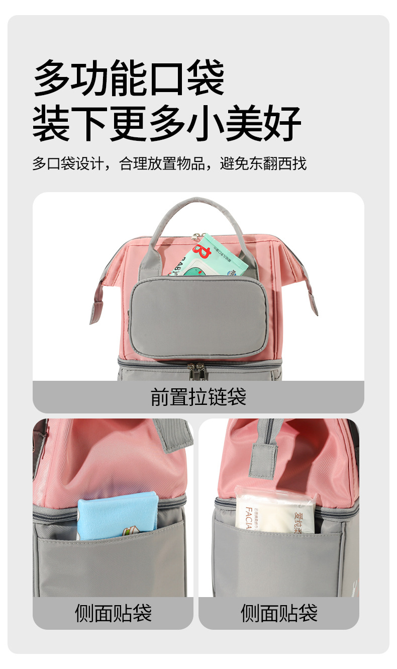 新款杀菌妈咪包母婴外出轻背奶包母乳保鲜保温冰包多功能妈妈包详情10
