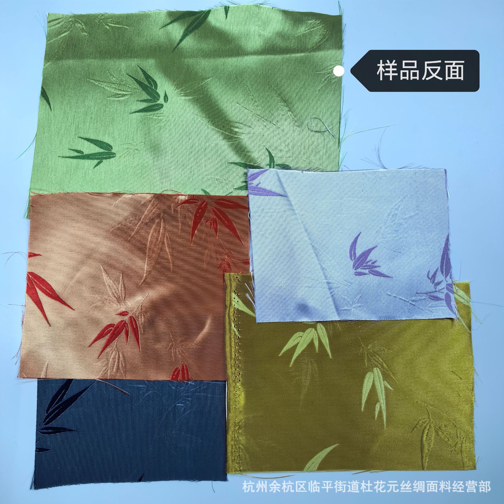 厂家真三五大竹叶织锦缎仿古唐装旗袍布料宠物服坐垫布丝绸面料详情27