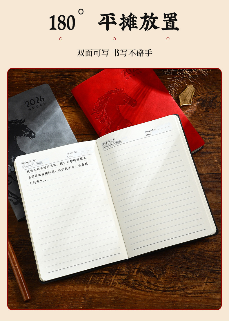 The Year of the Horse notebook gift box is a customized graduation season souvenir. The a5 notebook for achieving success in the exam can be printed with logos pic 8