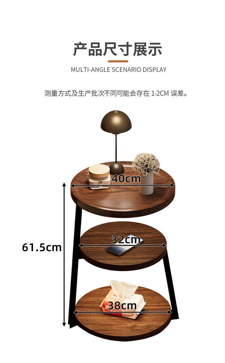 The bedside table is a small, vintage, creative round table for home use. It is a three-story bedroom bedside storage rack with a unique design sense pic 12