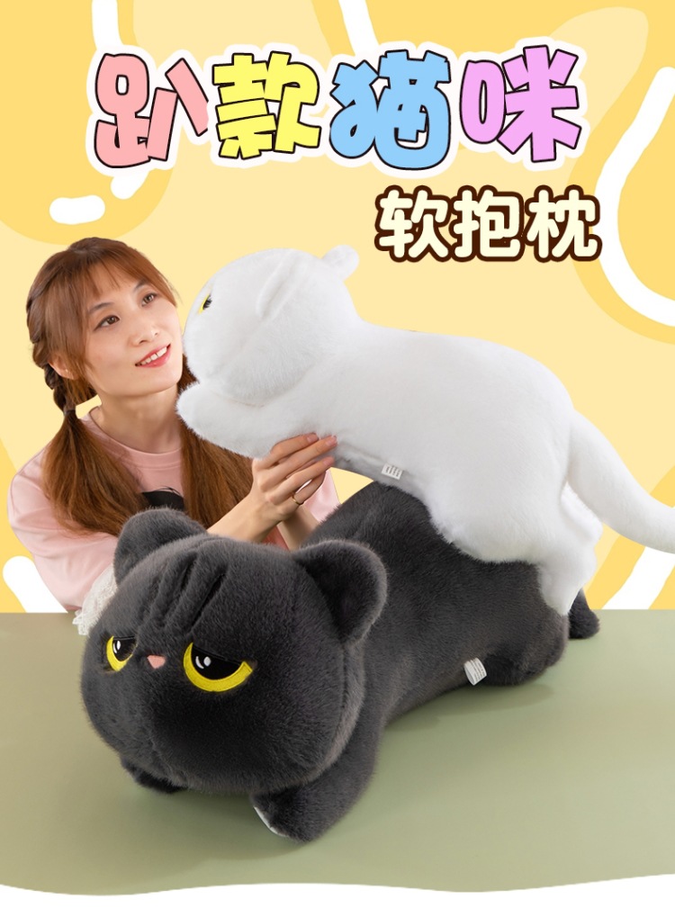 New style cat throw pillows, cute cat bedside seats, cushions, birthday gifts, decorative items, wholesale from the manufacturer pic 1