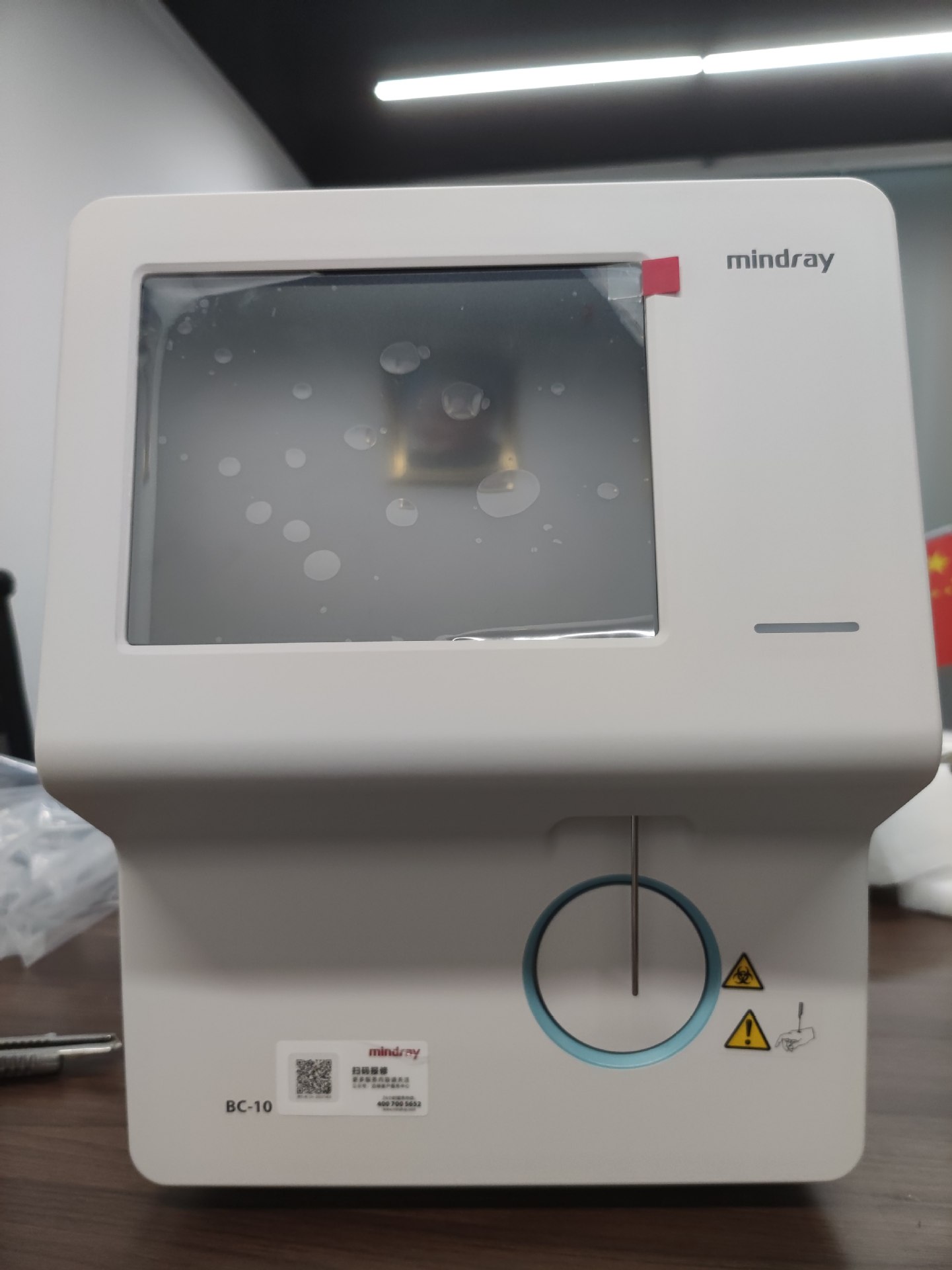 Mindray BC-3000Plus fully automatic blood cell analyzer, a large-scale medical equipment exclusively for cross-border supply pic 9