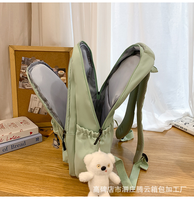 背包书包女日系初中生高中大学生女大容量潮牌旅行电脑包双肩包详情48