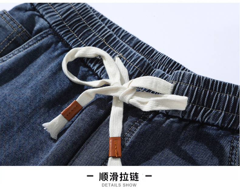 男士牛仔裤松紧腰男款夏季薄款长裤2025新款潮牌休闲抽绳哈伦裤子详情20