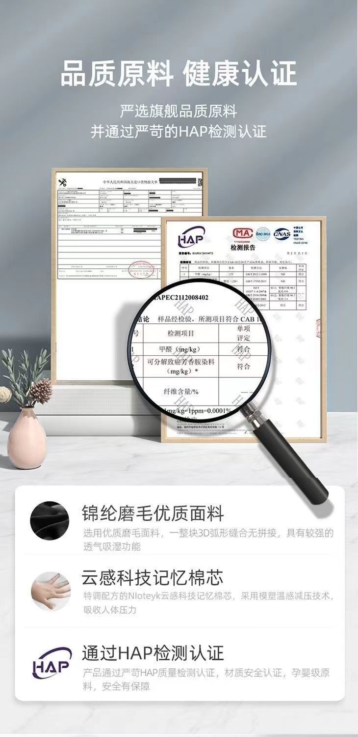 汽车头枕车用腰靠垫车内腰部支撑记忆棉护颈枕头座椅腰托车载靠垫详情6