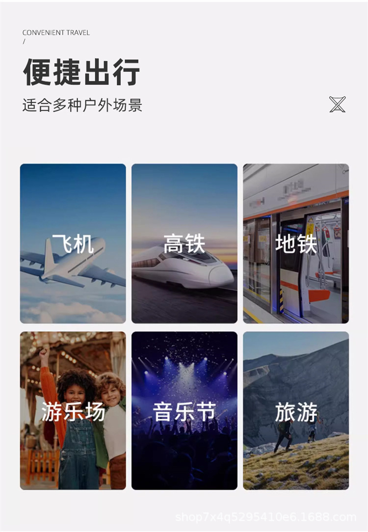 便携式户外折叠凳钓鱼椅火车小马扎凳子露营椅子折叠椅野营小板凳详情11