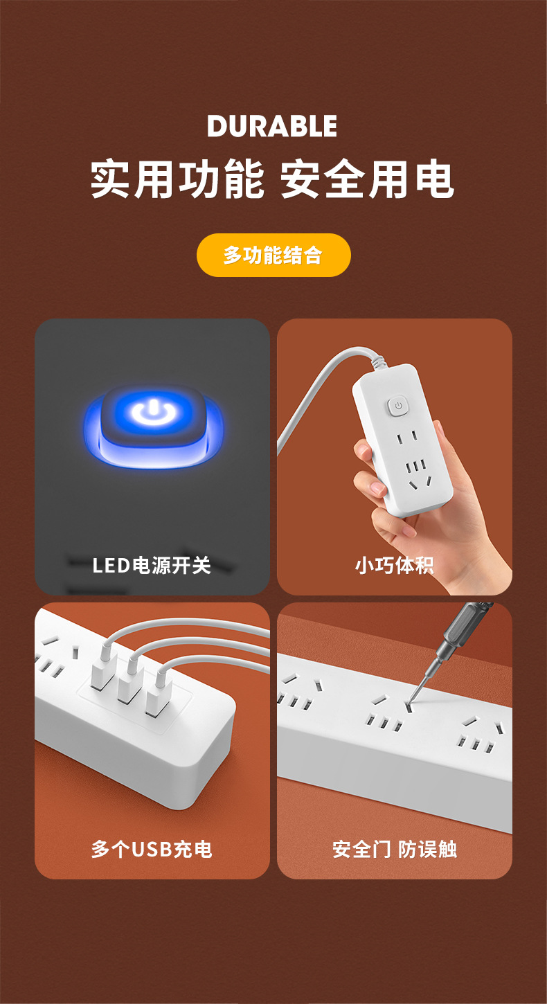 Smart power strip, long cable, multi-hole power strip socket with USB, multi-functional power strip for home and office use pic 3