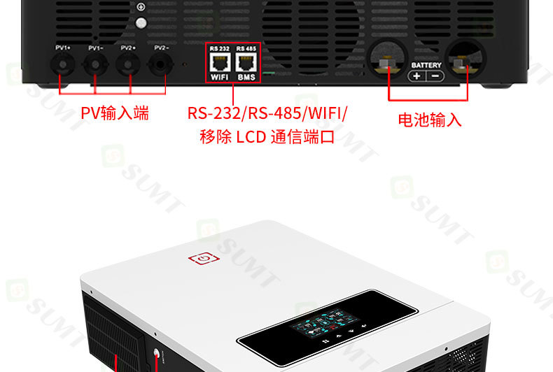 MAX-10.2KW wholesale hybrid grid MPPT dual PV dual output Inverter Hybrid inverter pic 9