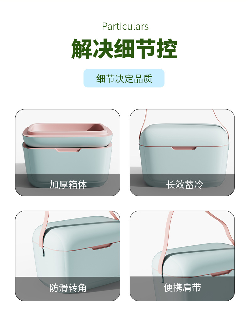 电热饭盒便当盒保鲜盒塑料便当盒180ml防烫密封保温详情12
