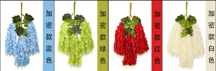 仿真垂吊紫藤花网红婚庆长廊吊顶装饰加密豆花花串假花藤条树枝详情37