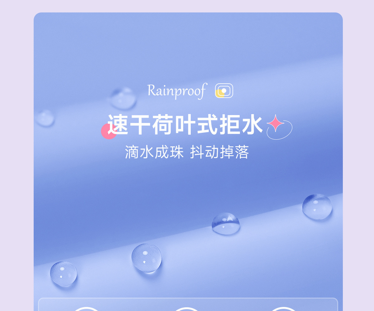 明嘉PVC亲子电动车雨衣加大仪表透明可视电瓶车可单用大透明雨披详情12