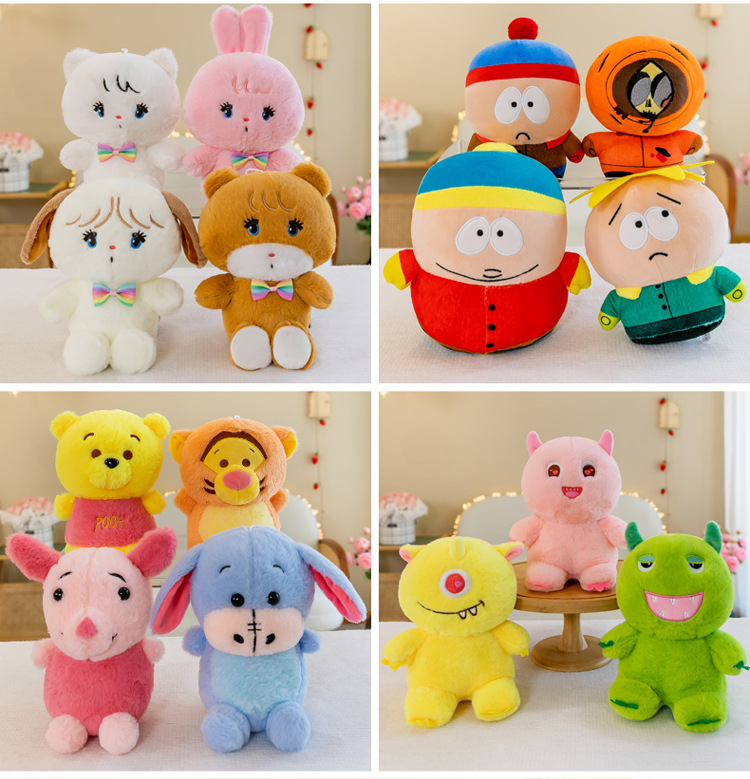 Cross-border plush toy wholesale, 25 cm claw machine dolls, birthday and wedding gift throwing, ring toss dolls, cartoon figurines pic 13