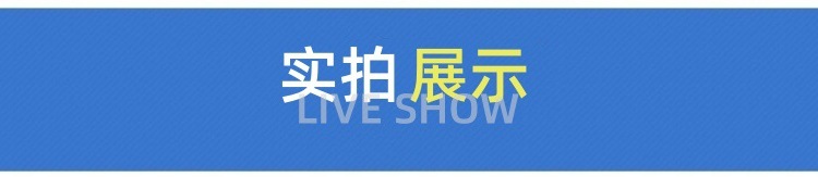 国潮风彩色观山玻璃杯复古日式水杯咖日本茶杯威士忌酒杯家用耐热详情3