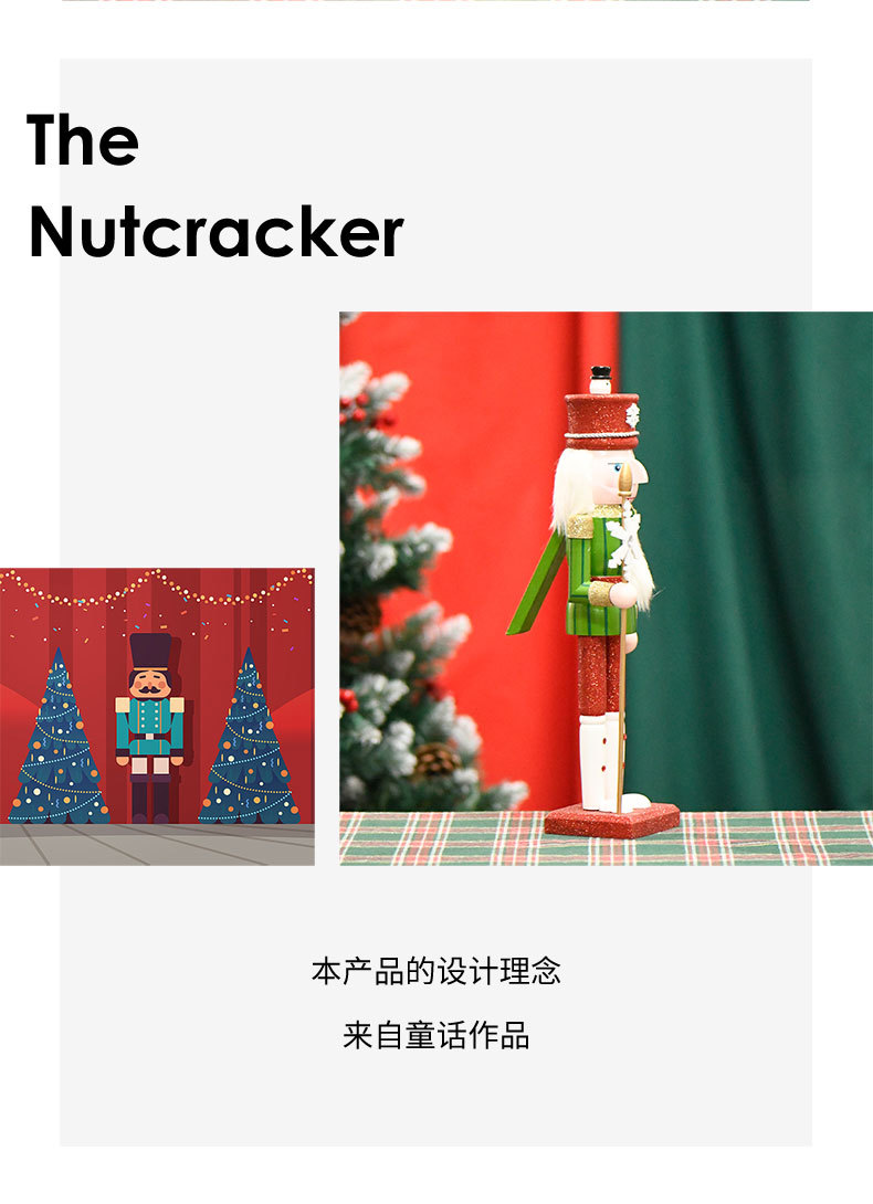 New product in stock: 38CM green body, white feet, snowflake nutcracker, Christmas decoration, holiday professional series pic 2