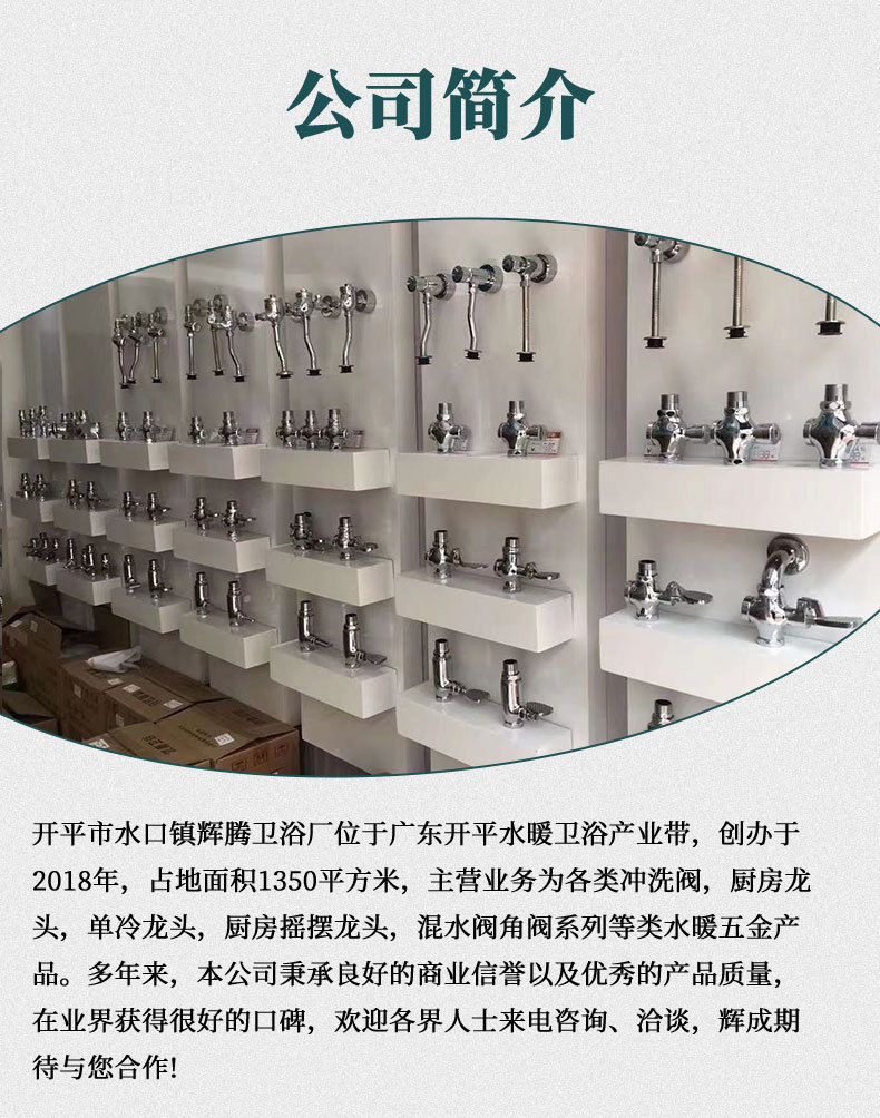 新品 304不锈钢厨房水龙头冷热拉丝滚珠防卡顿旋转水槽洗菜盆龙头详情10