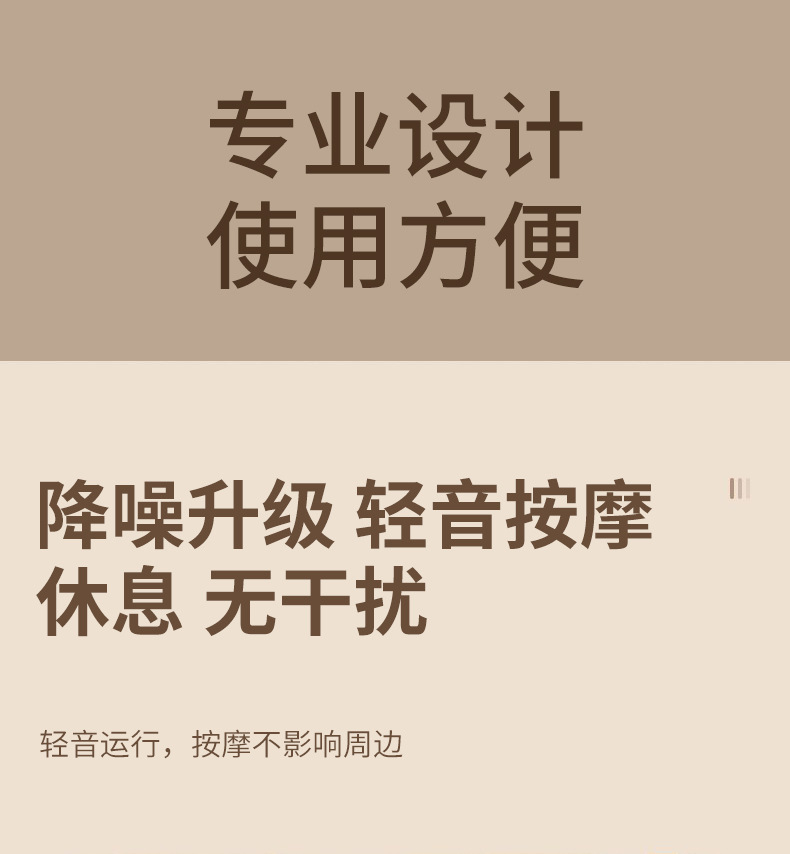 新款家用斜方肌肩颈按摩器颈椎疏通神器热敷揉捏脖子按摩披肩保健电器详情20