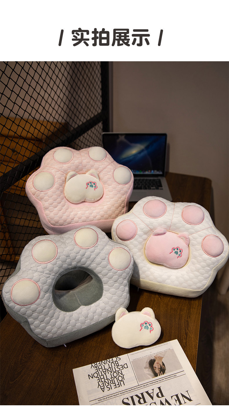 卡通可爱冰豆豆带孔猫爪午睡枕办公室午休枕头学生宿舍趴睡枕批发详情14