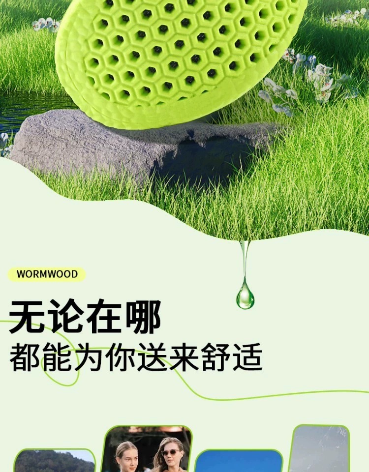 鞋垫舒适防臭吸汗透气软弹减震pu女皮鞋男运动鞋除臭螺母冬季加厚详情5