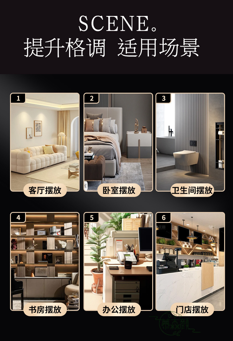 uta大地森林香薰室内车载持久留香精油香氛除臭香格里拉香氛生活电器详情4