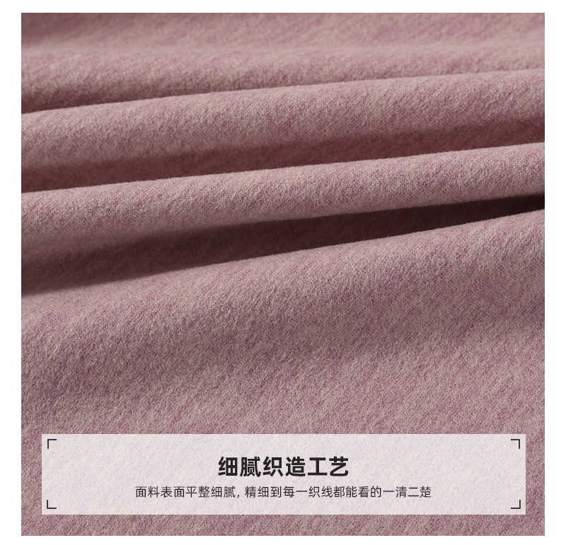 紫色布料定制颜色色卡连帽衫刺绣珠绣雪尼尔面料服装详情7