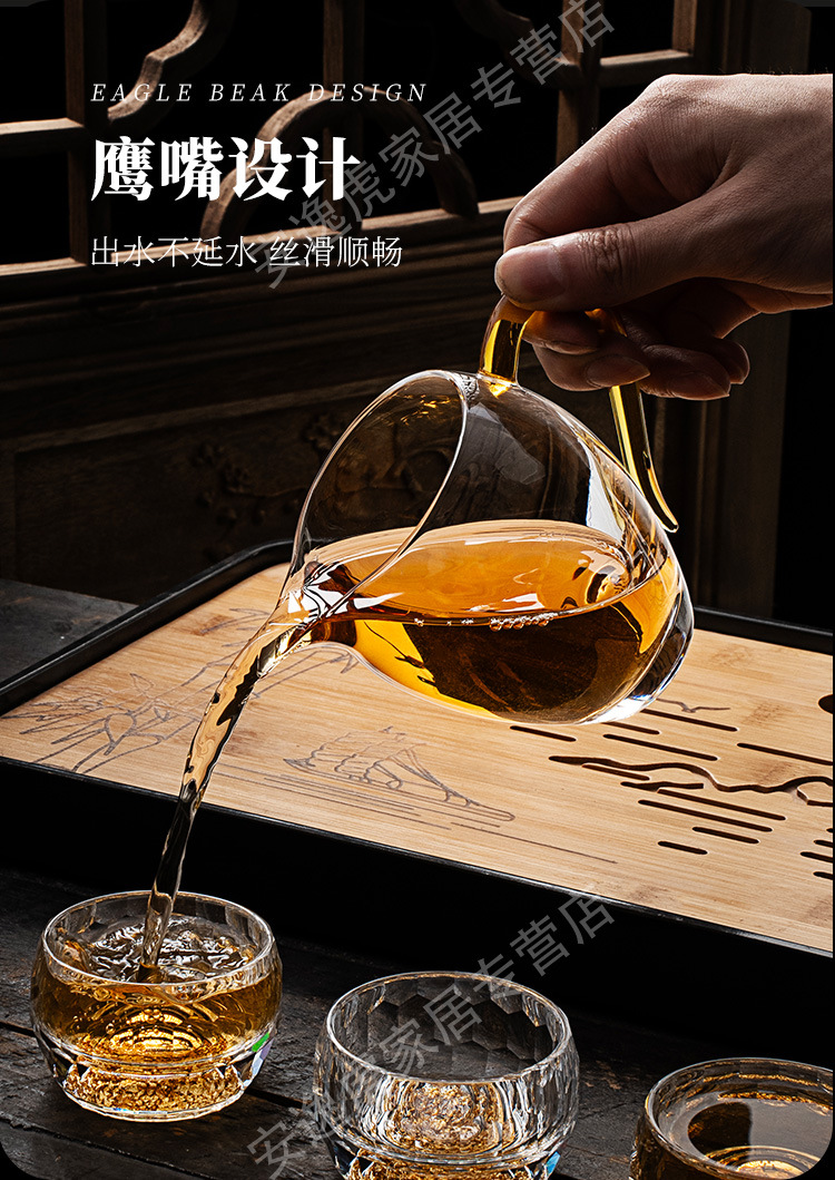 厂家批发日式金箔公道杯藏金耐热玻璃茶漏套装高档功夫茶具茶海详情13