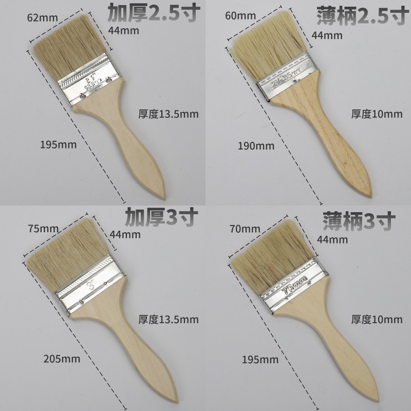 mtw-16256258.jpg