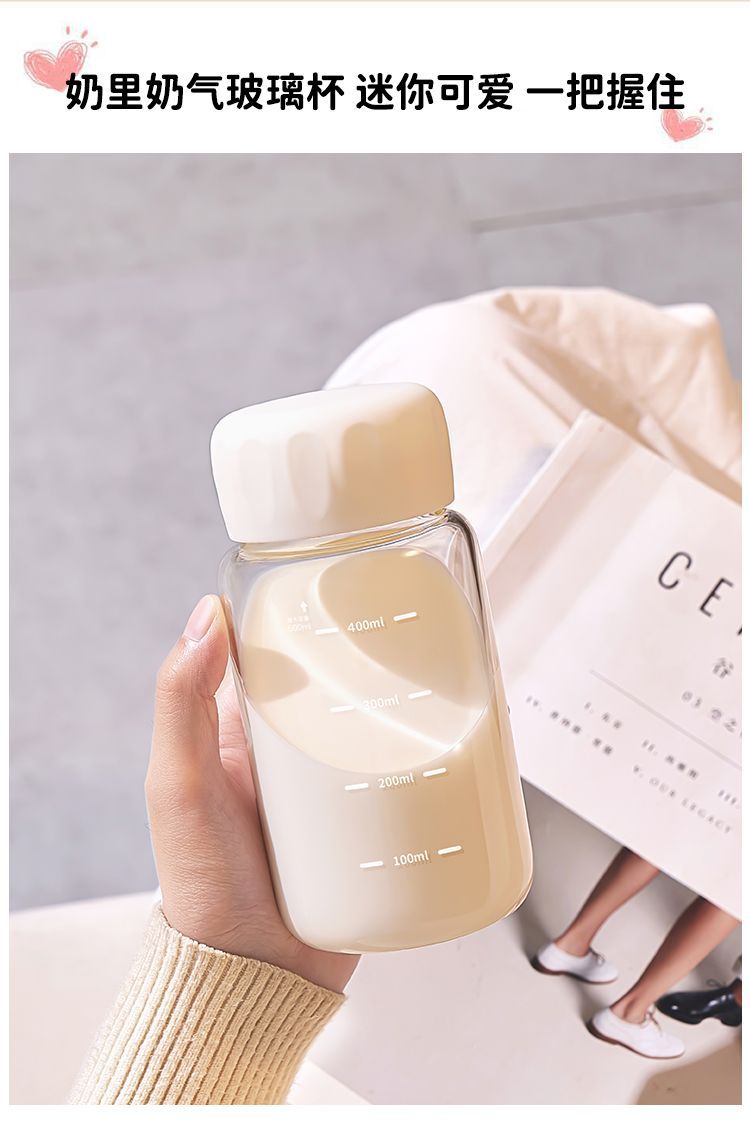 玻璃杯学生便携牛奶杯耐高温高硼硅豆浆杯家用带盖密封刻度水杯子详情8