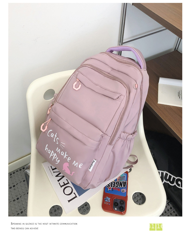 书包女小学生三到六年级轻便减负大容量双肩包新款初中高中生背包详情23