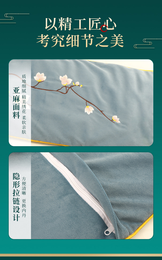 Electric heating sea salt hot compress bags, home moxibustion warming abdomen and belt protection, moxibustion salt bags, moxibustion wool therapy moxibustion treasure wholesale pic 12