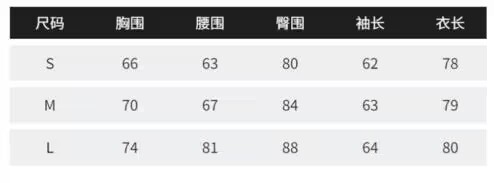 勾花镂空长袖连衣裙绑带海边透视紧身花边露背欧美性感短裙详情11