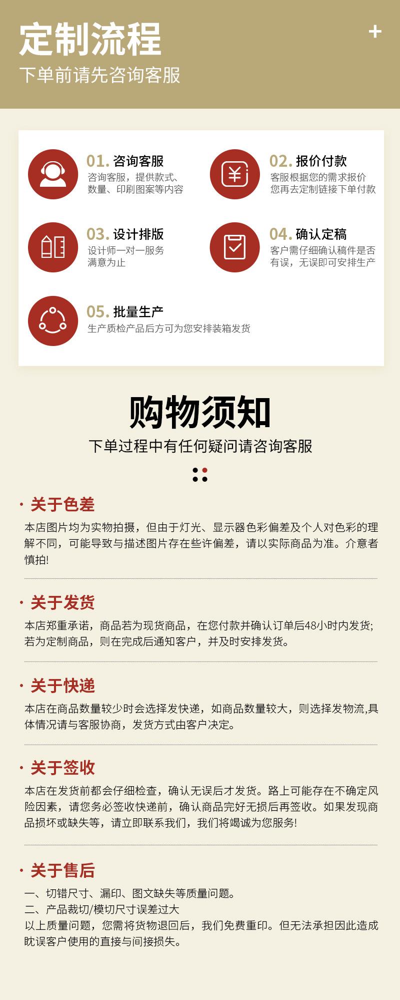 pp磨砂伴手礼袋塑料透明七夕节手提袋生日礼物包装袋婚庆礼品袋详情15