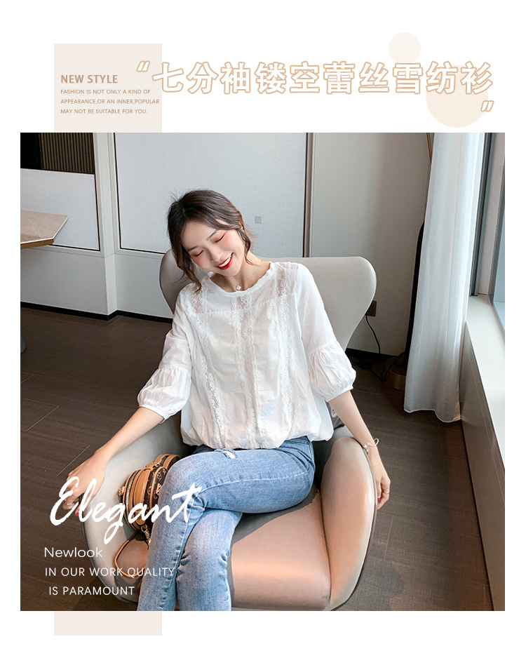 Lace shirt for women, 2022 new style floral lantern sleeve spring and summer chiffon shirt, cut-out top chiffon shirt pic 1