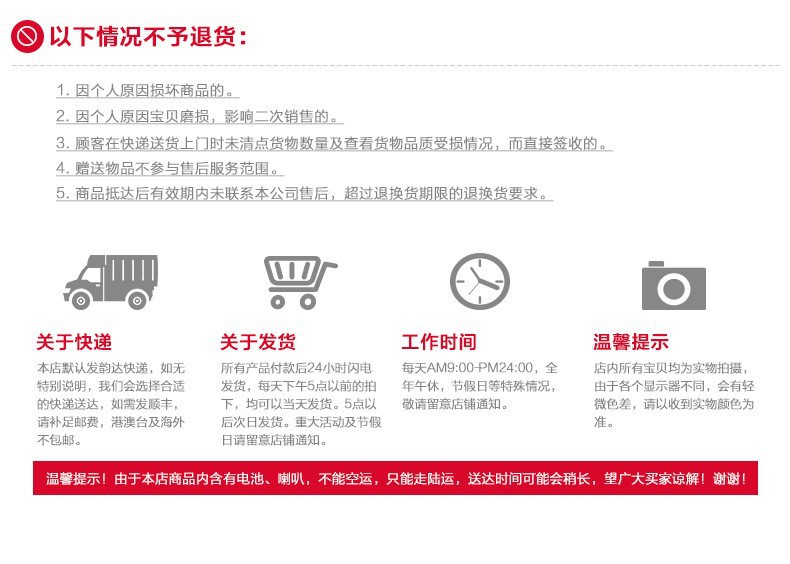 新款10.26无线carplay光感车载wifi导航gps汽车ADS行车记录仪高清详情42