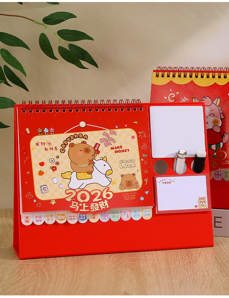 Zhouzhou Calendar 2026 Horse Year Creative Turntable Desk Calendar Note Index Note-taking Desk Calendar Korean-style Office Advertisement Customization pic 20