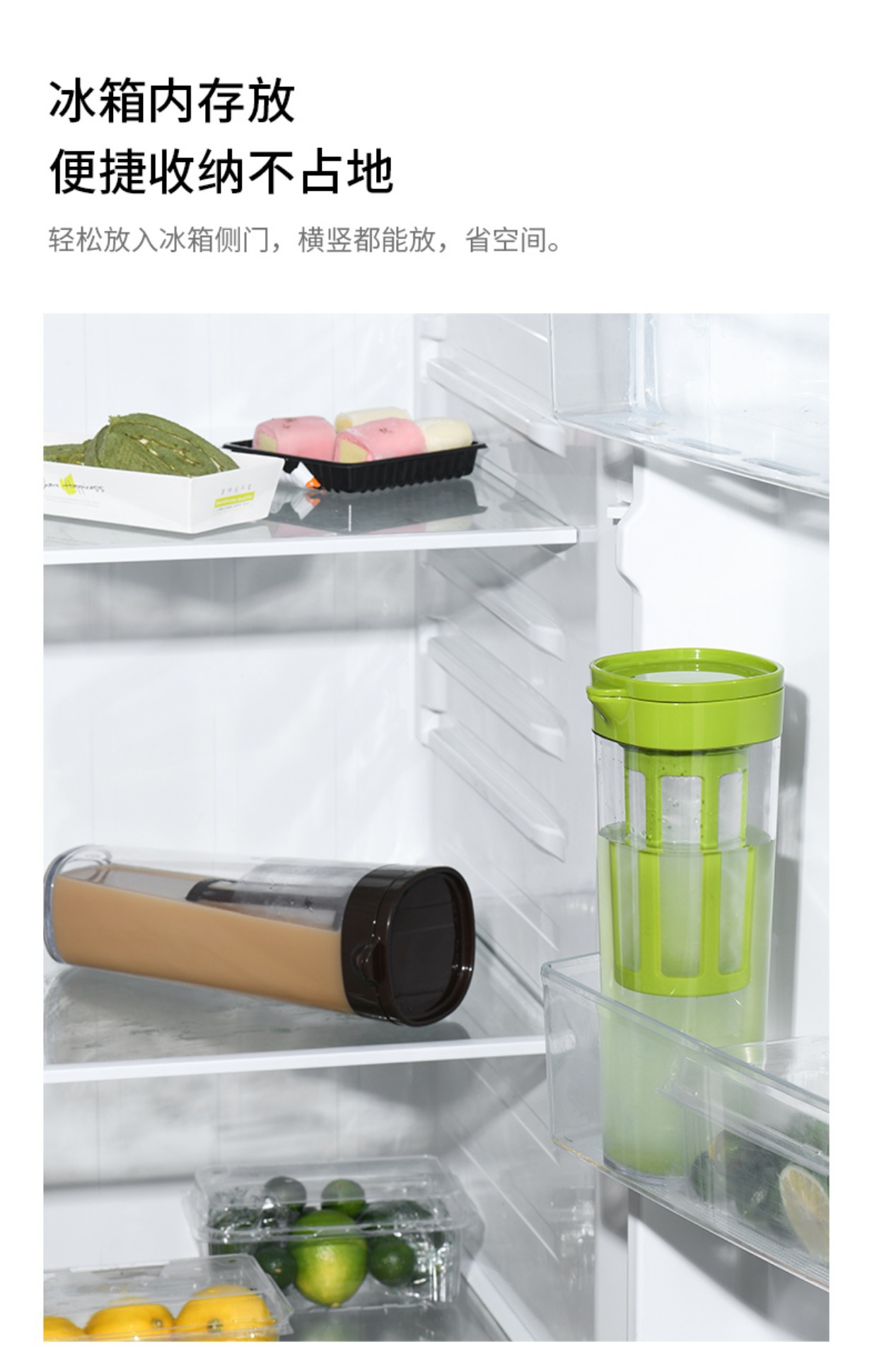 冷萃咖啡壶手冲家用冷萃瓶冷泡果茶壶冷淬冰萃美式冰滴壶冷萃杯详情27
