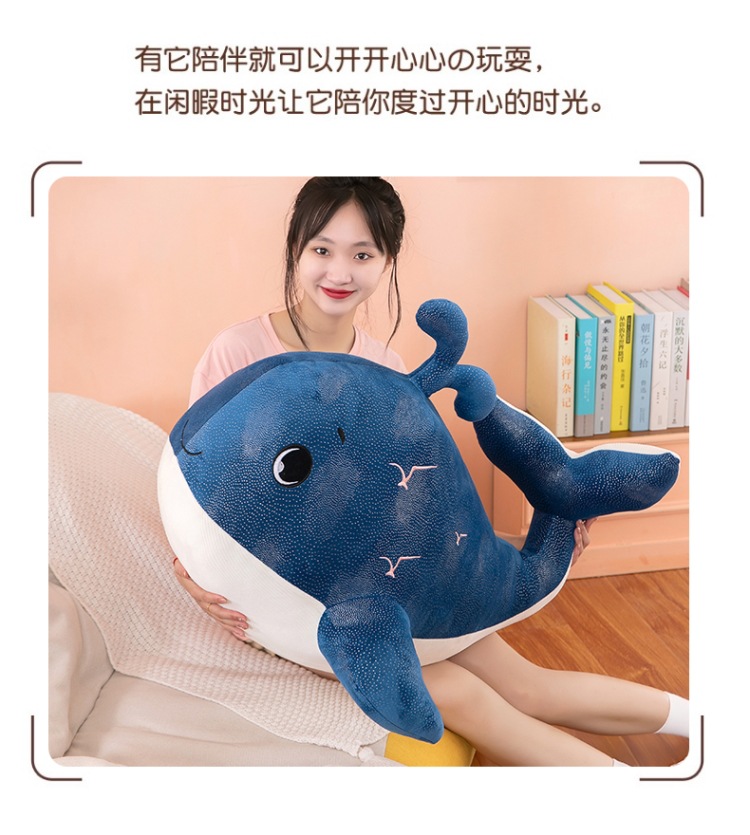 彩虹独角鲸抱枕公仔可爱小虎鲸鱼毛绒玩具海豚玩偶布娃娃生日礼物详情9