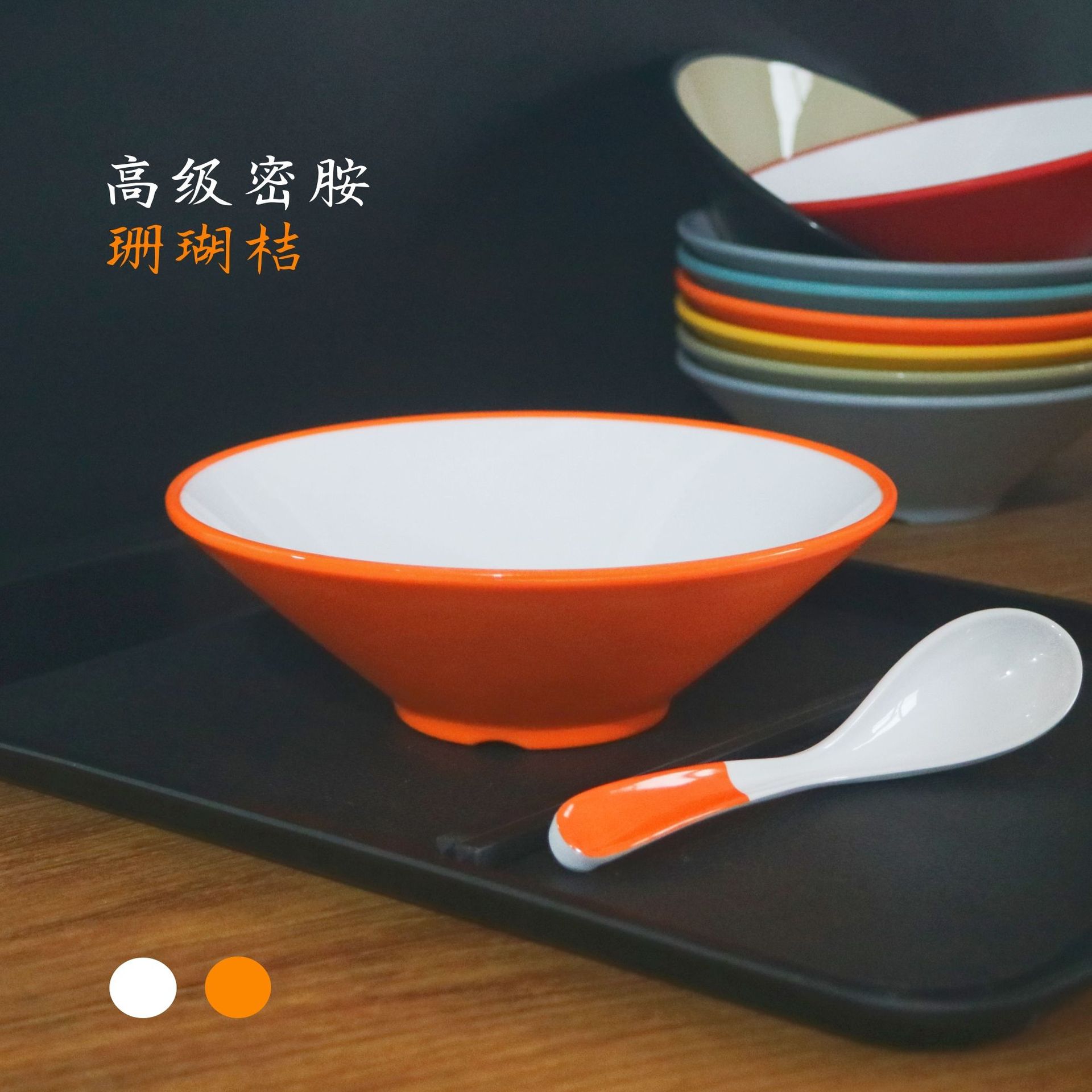 Wholesale of A5 melamine tableware, two-color conical bowls, commercial noodle bowls, spicy hot pot bowls, round ramen bowls, and special bowls for noodle restaurants pic 19