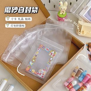 The new DIY small bow accessories are paired with card packaging materials, small card packaging decorations, small accessories and auxiliary materials pic 14