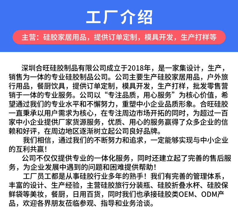 Upgraded leak-proof silicone portioning bottle set for travel shampoo, cosmetics and lotion, customized portioning bottle storage pic 3