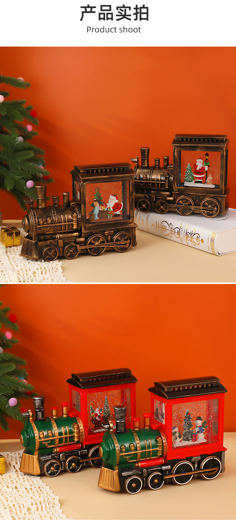 新款圣诞老人注水桌面装饰摆件 仿古火车音乐盒小夜灯 圣诞节礼物详情13