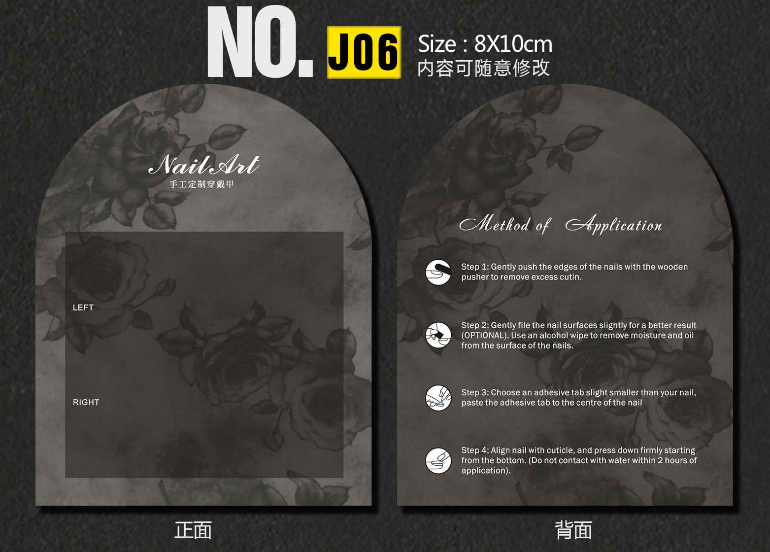 J06 -深圳.jpg
