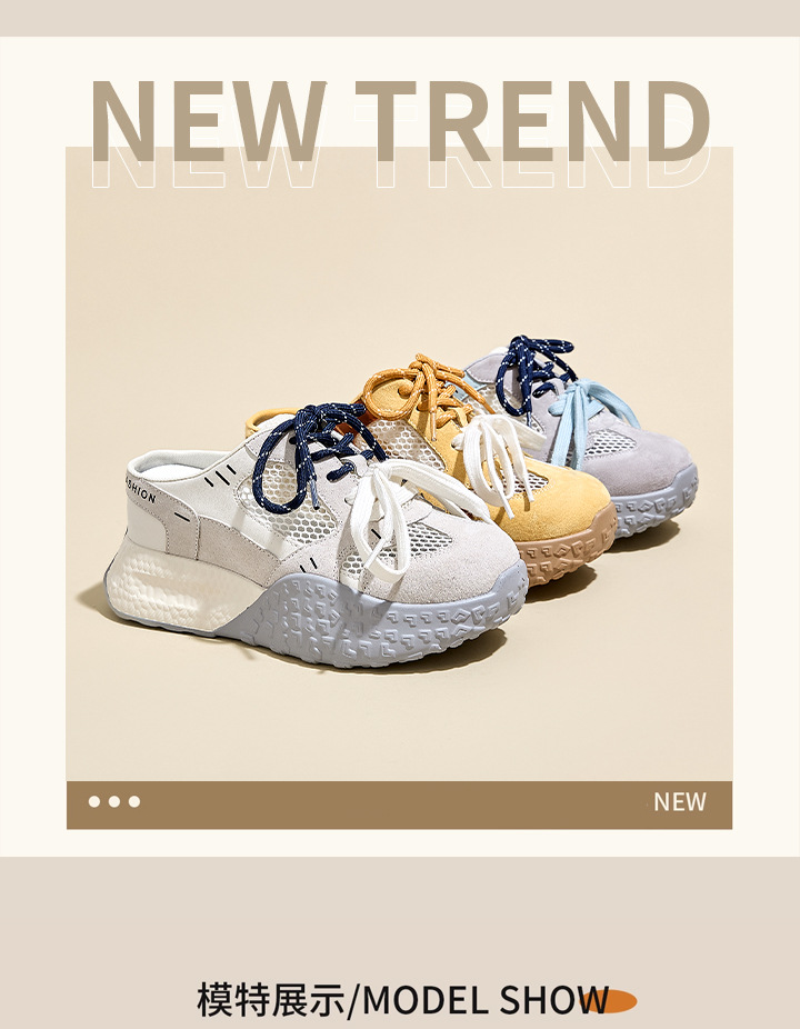 The 2025 new summer thick-soled dad shoes with breathable mesh and height-increasing design can be worn on one foot. The Forrest Gump shoes are versatile for women pic 10