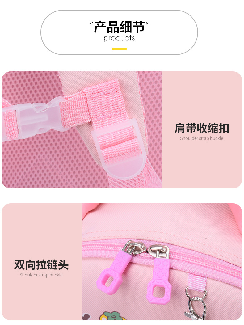 书包幼儿园男女童新款外贸卡皮巴拉书包轻便大容量休闲水豚双肩包详情20