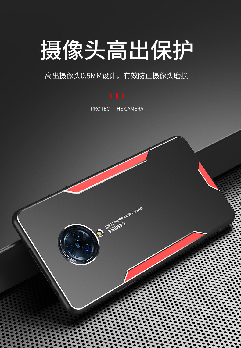 适用vivonex3手机壳vivonex3s硅胶软壳vivo保护套nex3s全包防摔1详情8