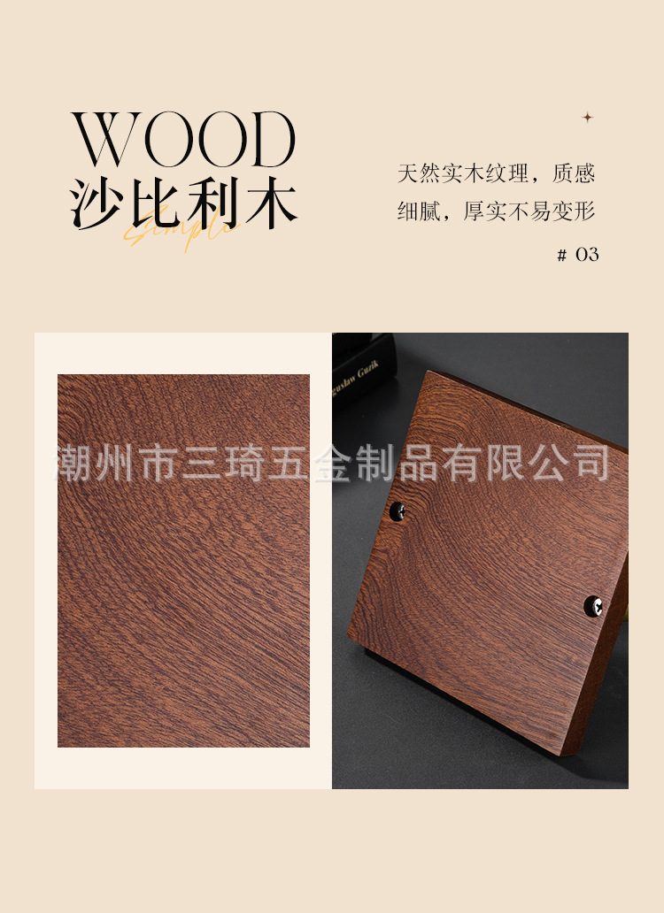 严选跨境轻奢太空铝纸巾架提手防滑台面纸巾架定纸圆球纸巾架批发详情8