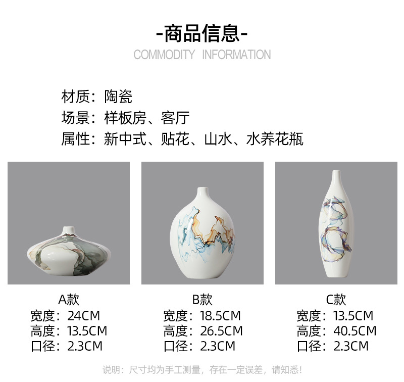 Новый китайский сухой фарфор 2026 года, декоративные декоративные изделия, декоративные декоративные украшения в гостинной гостиной телевизионного шкафа pic 2