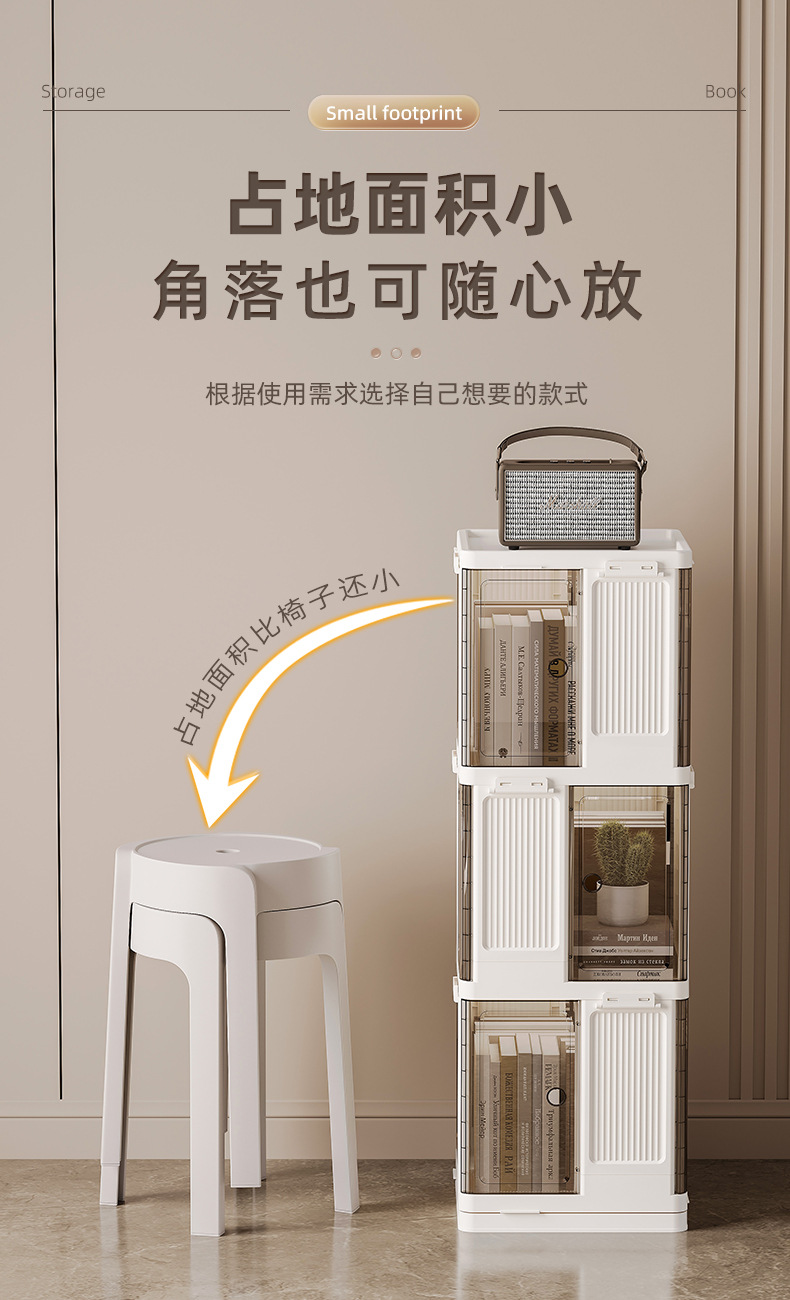 Rotating bookcase, simple multi-layer floor-standing snack storage rack, home storage cabinet, bookcase, no need to install storage racks pic 7