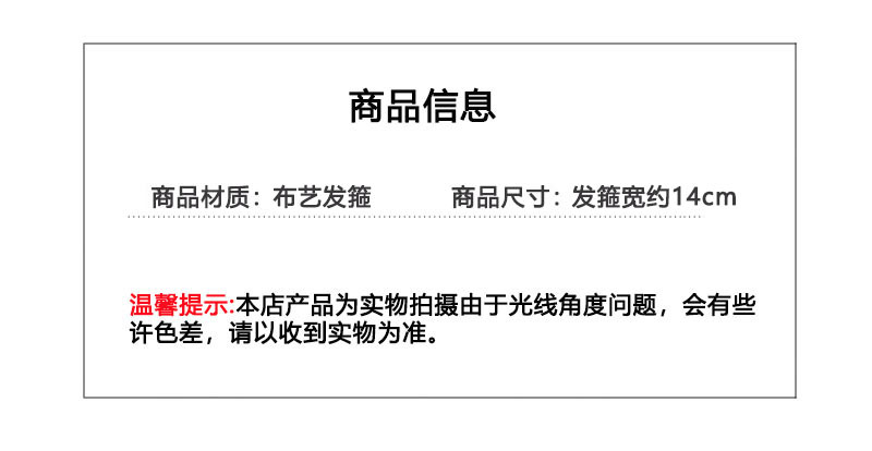 Gentle fabric ink-wash bow hairband for girls, high-end pressure-sensitive hair band, versatile for going out, high top hairpin pic 2