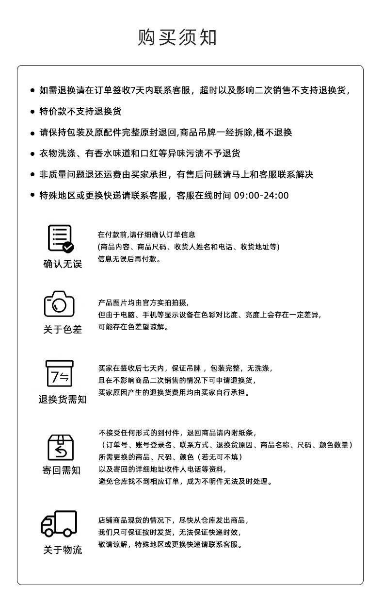 APO男装|跨境牛仔裤男款美式高街秋季潮牌痞帅宽松直筒休闲长裤子详情31