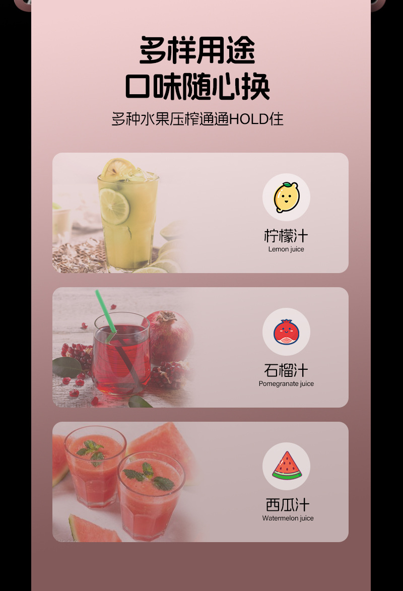 不锈钢柠檬夹子橙汁榨汁挤压汁器橙子压榨果汁榨汁机现榨手动榨汁机家用榨油机果汁定制柠檬榨汁夹详情4